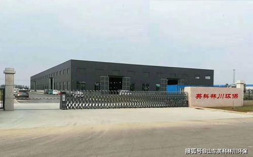 水解酸化+AAO技術工藝深度處理食品加工廠污水的流程介紹